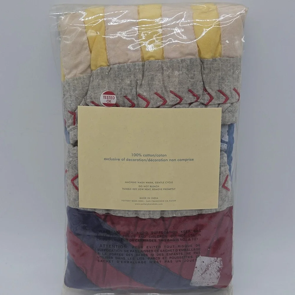 NEW Pottery Barn Kids Athletic Quilted Bedding SMALL SHAM Boys Basketball Theme